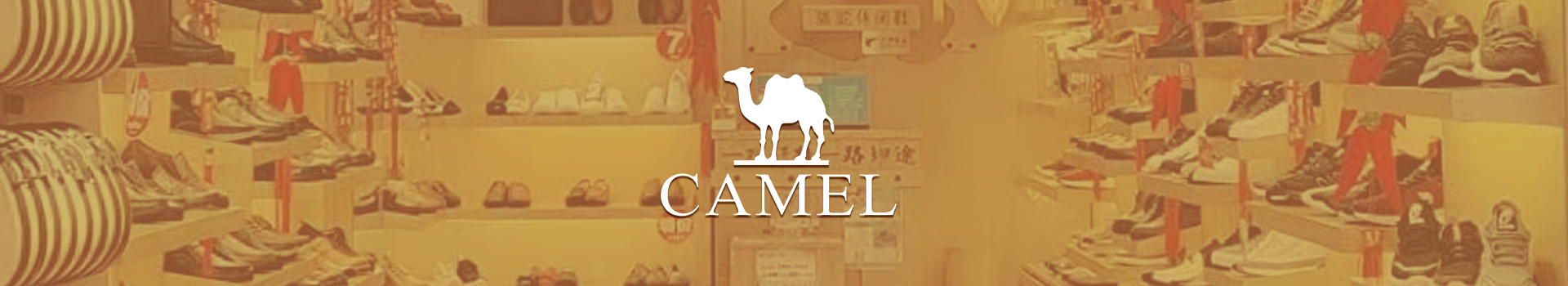 龙岩市金凯翔工贸有限公司