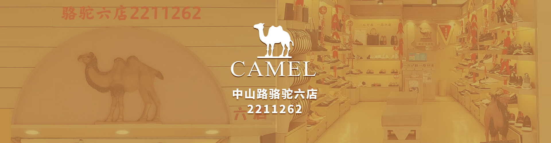 龙岩市金凯翔工贸有限公司