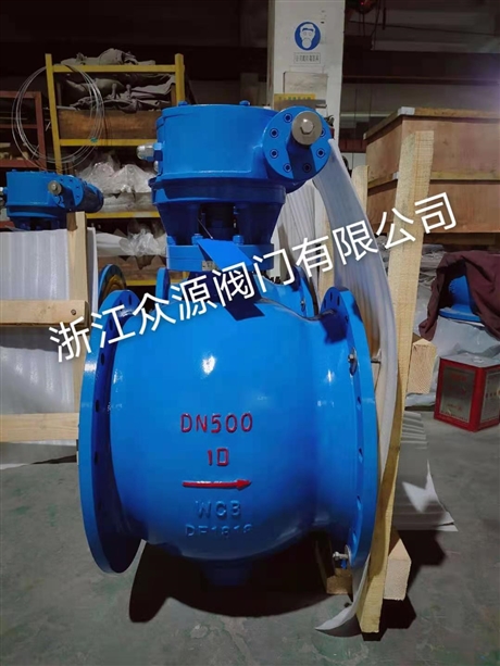 浙江侧装偏心半球阀