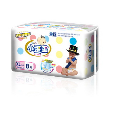 泉州超薄超干爽纸尿裤