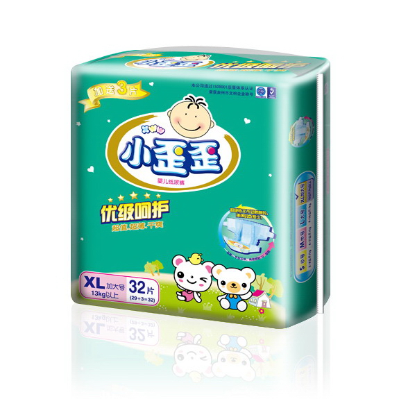 泉州小歪歪优级呵护纸尿裤