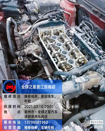 泉州汽车维修保养.美容汽车,年检