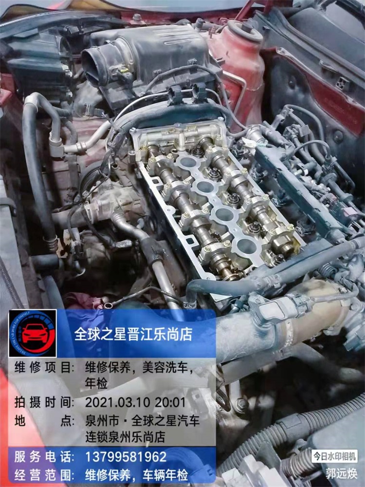 泉州汽车维修保养.美容汽车,年检