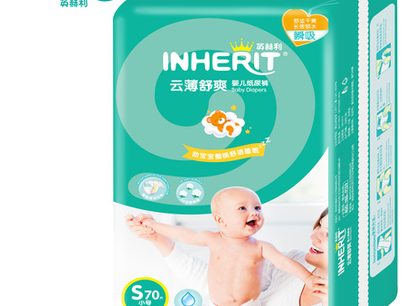 泉州英赫利inherit纸尿裤