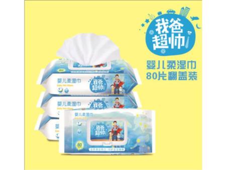 泉州我爸超帅婴儿湿巾