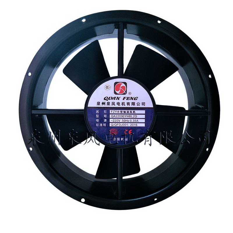 泉州QA22090交流风机