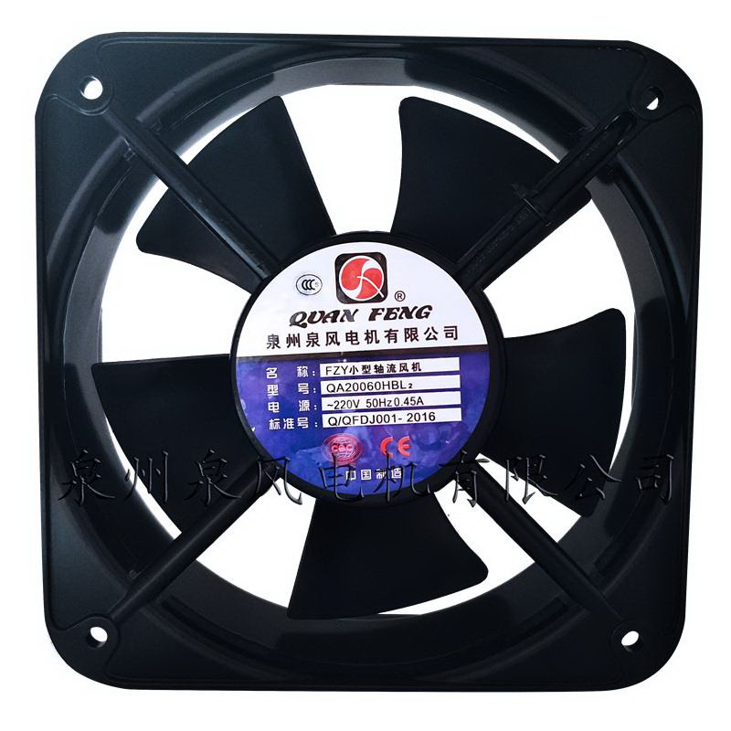 泉州QA20060交流风机