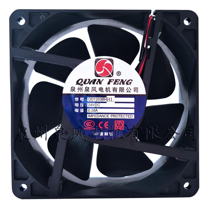 泉州QD12038直流风机