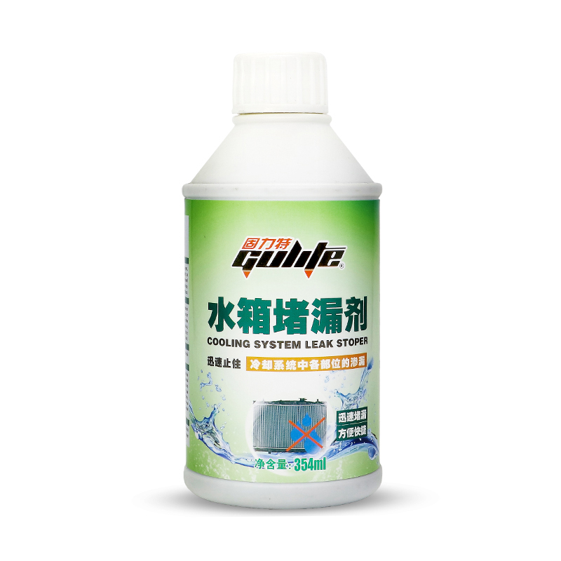 泉州固力特水箱堵漏剂