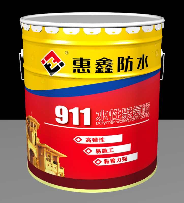 泉州911水性聚氨酯