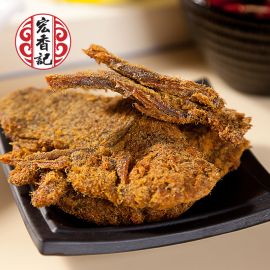 漳州宏香记味肉干