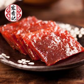 漳州猪肉脯:原味,香辣