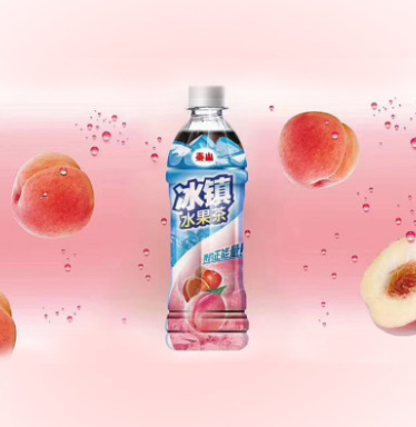 漳州泰山冰镇水果茶