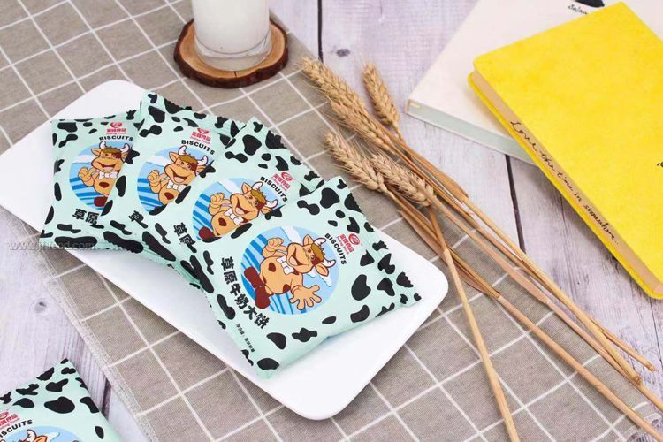 漳州草原牛奶大饼