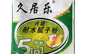 龙岩（久居乐）内墙耐水腻子粉