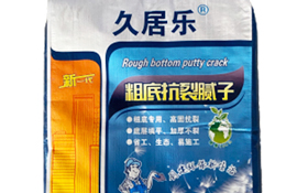 龙岩（久居乐）粗底抗裂腻子粉