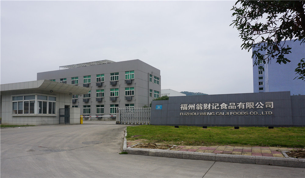 公司简介-福州翁财记食品有限公司