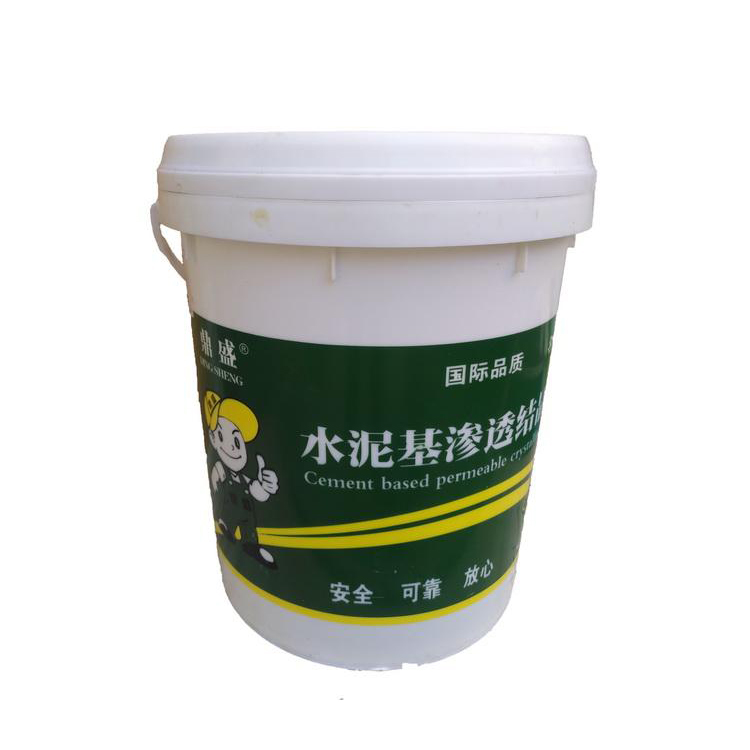 福州水泥基渗透结晶防水涂料