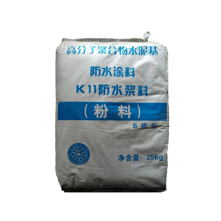 福州防水粉料