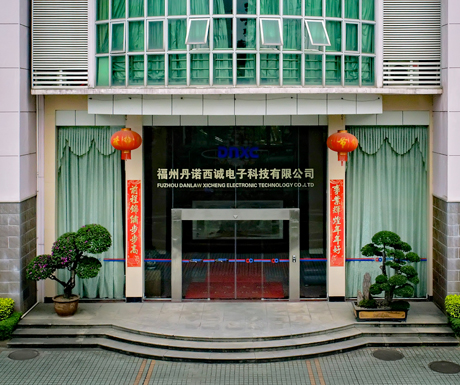 公司简介-福州丹诺西诚电子科技有限公司