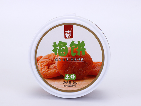 漳州90克罐装梅饼