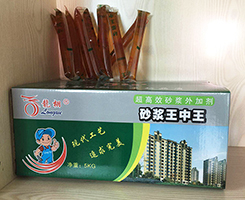 龙岩装修辅料