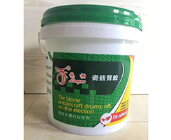 龙岩贝唯雅防水涂料