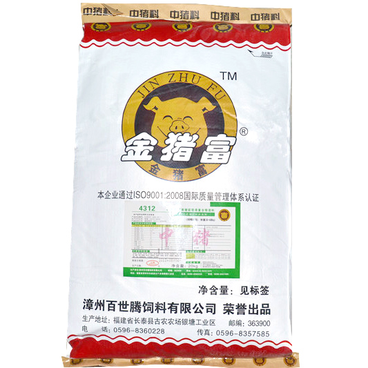 漳州金猪富猪饲料