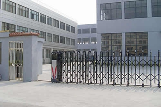 公司简介-漳州市金谷园化肥有限公司