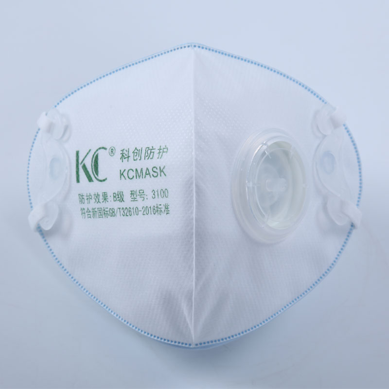 泉州KC-3100防雾霾口罩