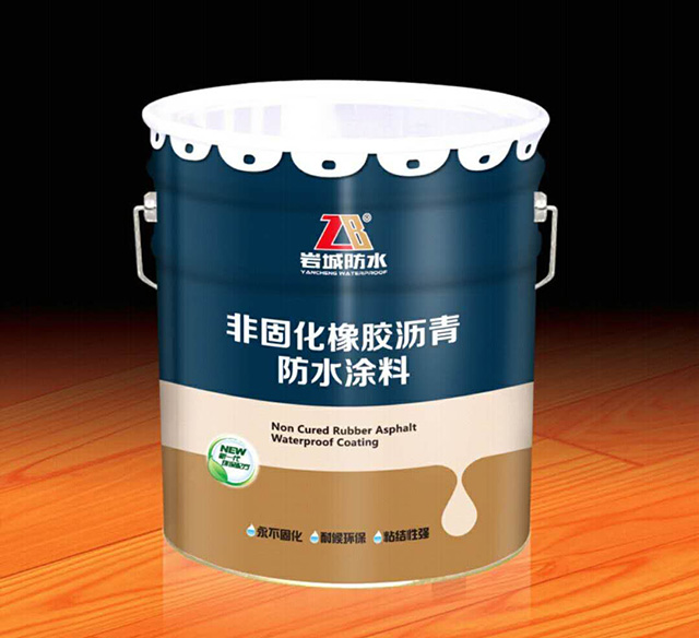 龙岩非固化橡胶沥青防水涂料