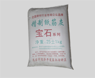 龙岩精制纸筋灰宝石系列