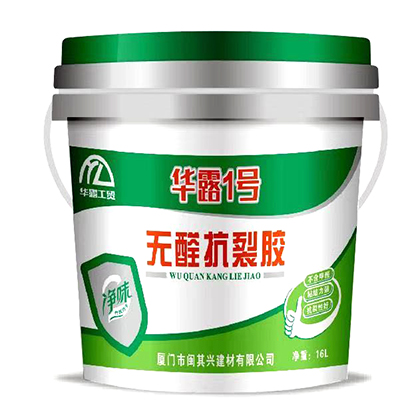 龙岩华露无醛抗裂胶