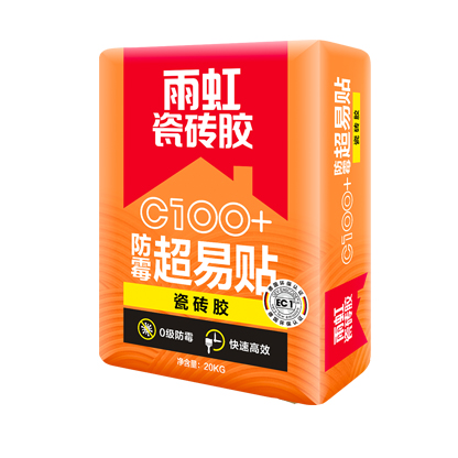 龙岩C100 防霉超易贴瓷砖胶