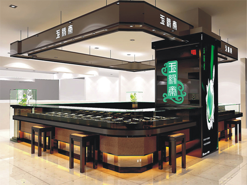 龙岩珠宝展示柜3