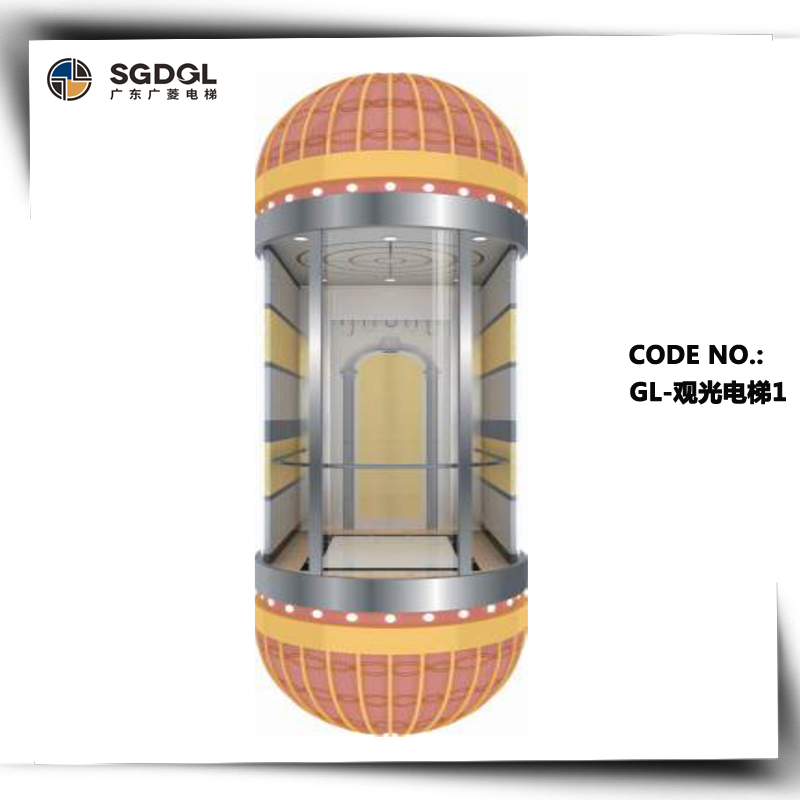 广东广菱电梯载货电梯