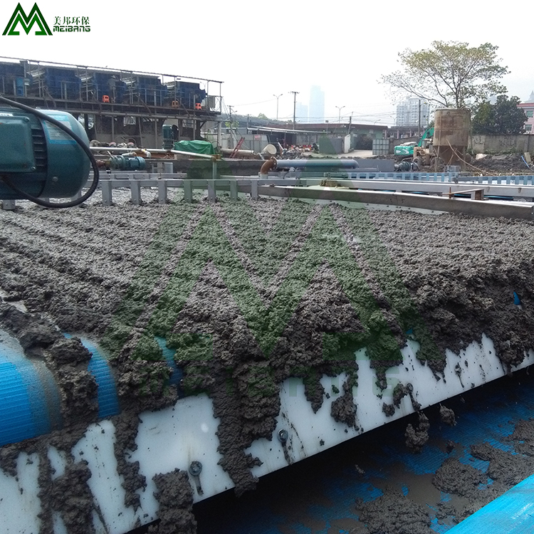 广东生活带式压滤机