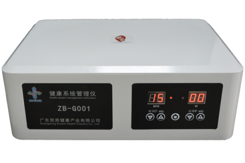 广东健康系统管理仪