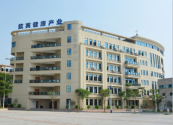 公司简介-广东筑宾健康产业有限公司