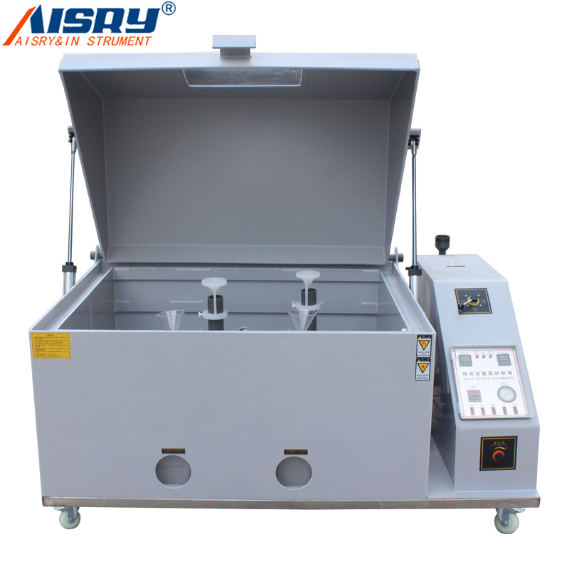 广东腐蚀试验箱 