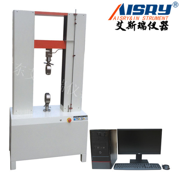 广东三环链拉力试验机