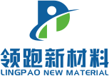 公司简介-广东领跑新材料科技有限公司