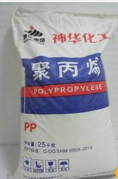 江西聚丙烯