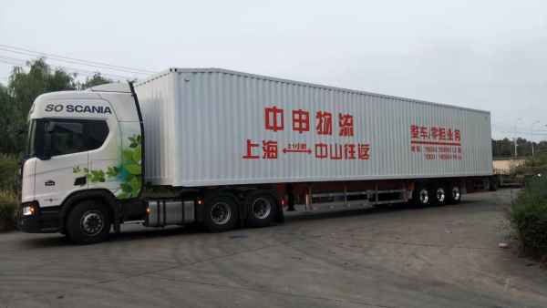 江西复合板集装箱