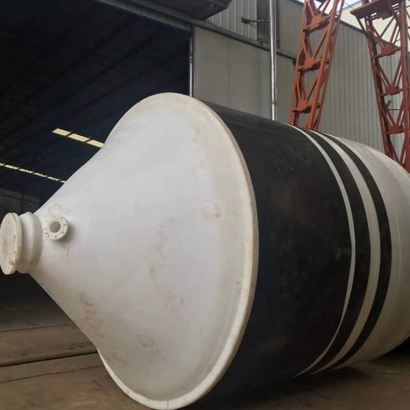 江西聚乙烯锥底储罐