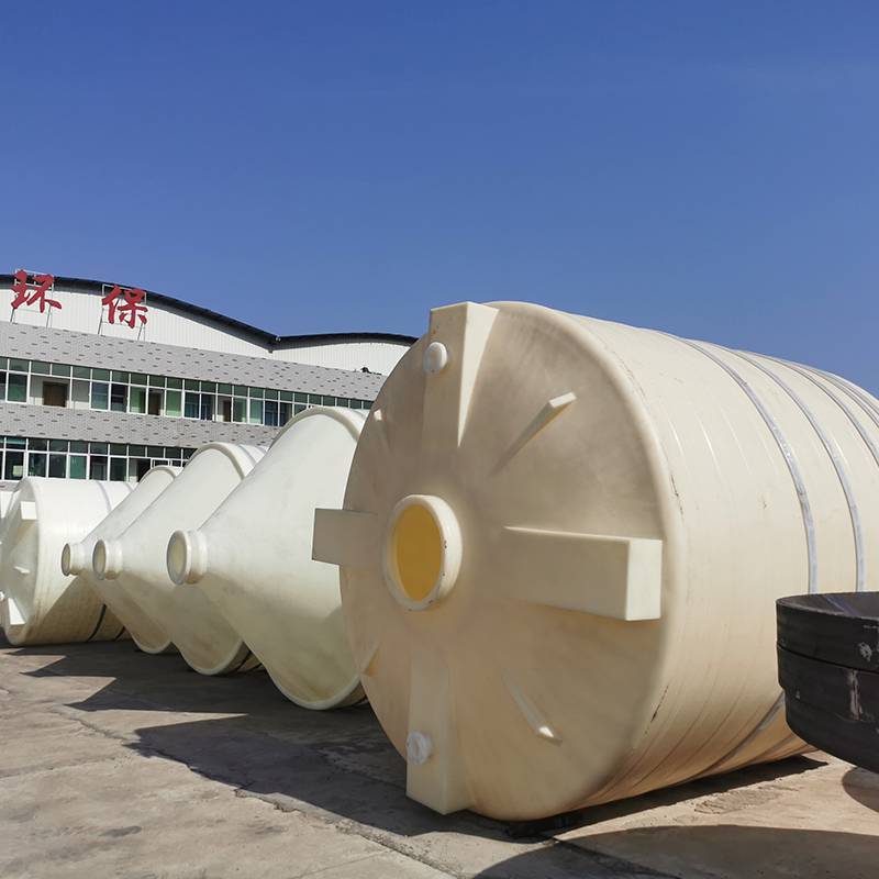 江西大容量锥底储罐