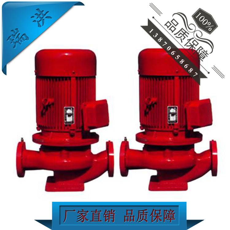 江西立式单级消防泵