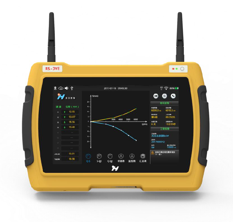 江西静载荷测试仪