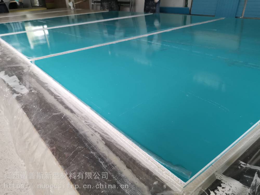 江西防滑玻璃钢复合板