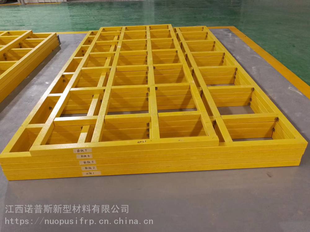 江西轻质FRP复合板